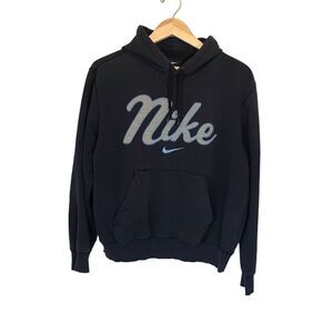 Vintage Nike Thrashed Hoodie Embroidered Center Swoosh Spell out Blue‎ Y2K